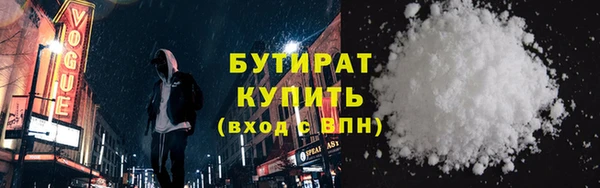 мдпв Баксан