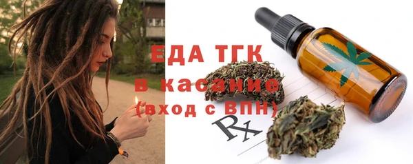 скорость Балабаново