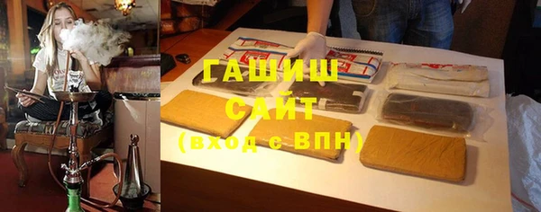 скорость Балабаново