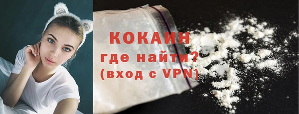 скорость Балабаново