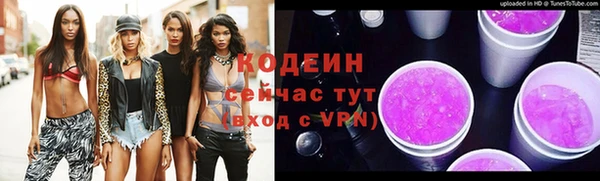 скорость Балабаново