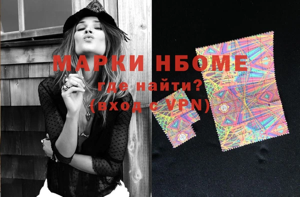 скорость Балабаново