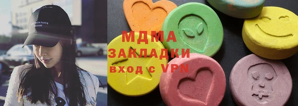 мдпв Баксан