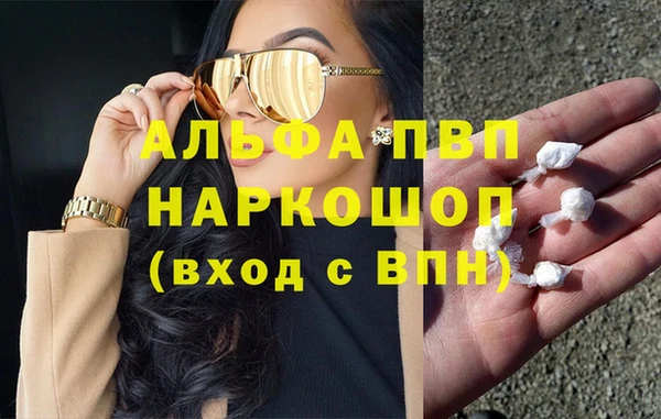 мдпв Баксан