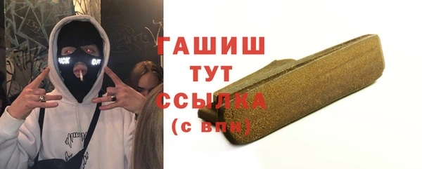 мдпв Баксан