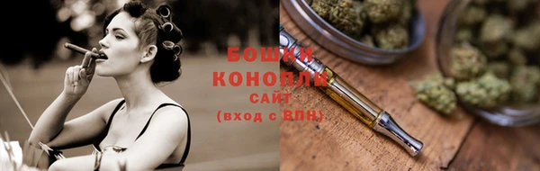 скорость Балабаново