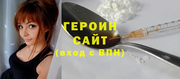 скорость Балабаново
