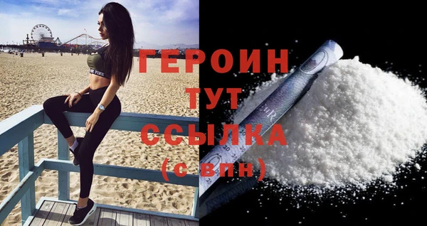 скорость Балабаново