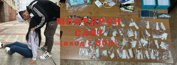 скорость Балабаново