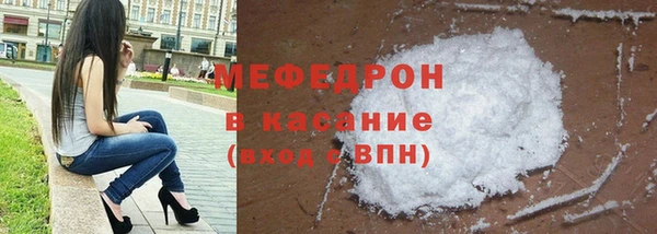 скорость Балабаново