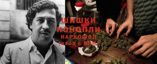 скорость Балабаново