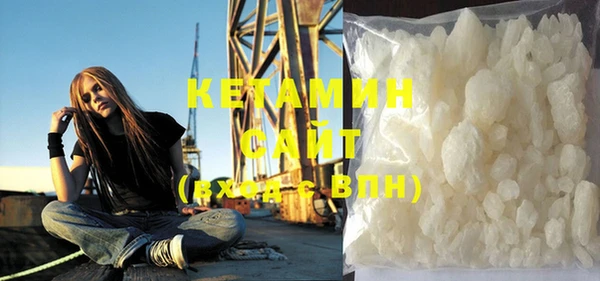 скорость Балабаново