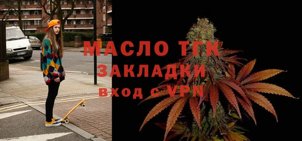 мдпв Баксан