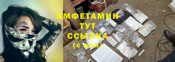 скорость Балабаново