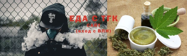 скорость Балабаново